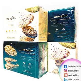 Bánh giòn / bánh cookie / bánh lá Tivon Moegino (150g) - Nhật Bản