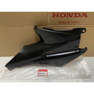 Tấm ốp trung tâm bên trái honda wave s100, a100, rs100.