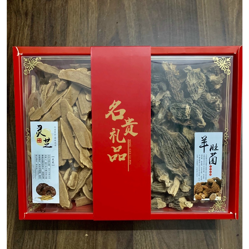 Bộ Quà Tết Nấm Linh Chi và Nấm Bụng Dê siêu ngon và cao cấp dành làm quà tặng cho người quan trọng nhất