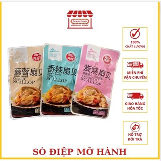 Sò điệp cay nướng mỡ hành - gói 15gr