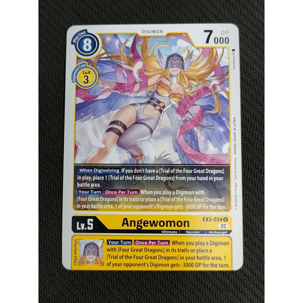 Thẻ bài Digimon - Angewomon - EX3-034