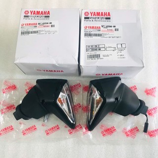 Đèn xi nhan sau nouvo lx zin yamaha vn - 5p1-h3340-00/ 5p1-h3330-00