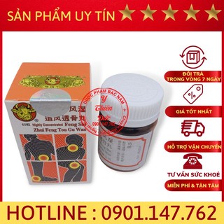 Feng shi zhui feng tou gu wan, phong thấp truy phong thấu cốt hoàn China-Hỗ trợ xương khớp