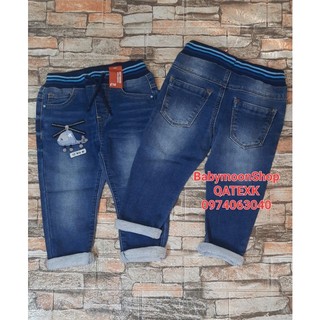 Quần jean bé trai N.e.x.t dư xịn màu xanh basic