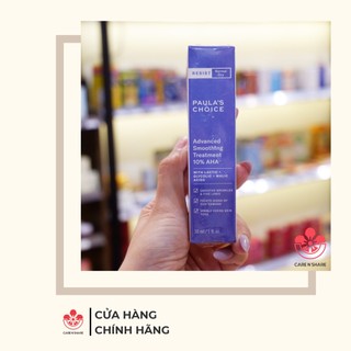 Lotion Tẩy Da Chết Làm Sáng, Căng Bóng Da Paula's Choice Resist Advanced Smoothing Treatment 10% AHA 30ml