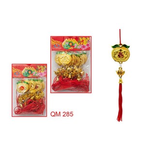 SET 10 DÂY LIỄNG TRANG TRÍ TẾT ( TRỘN MẪU)