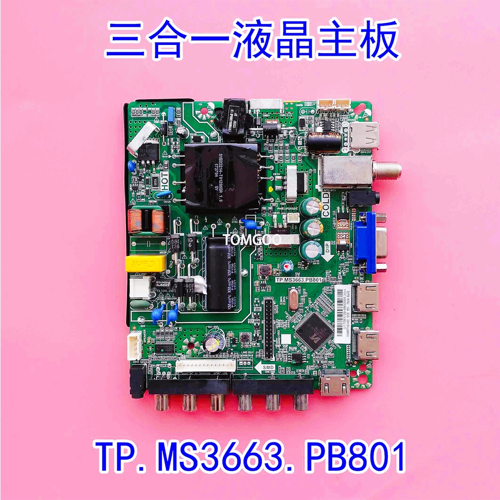 LCD ba trong một ICT-4005 ICT-4010 49DL542 KGD32PHD662L Bo mạch chủ TV TP.MS3663.PB801 đã được thử n
