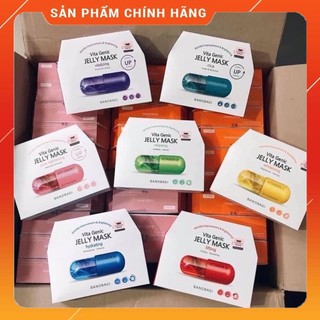 Mặt nạ giấy dưỡng da Banobagi Vita Genic Jelly Mask Hàn Quốc - Hộp 10 Miếng