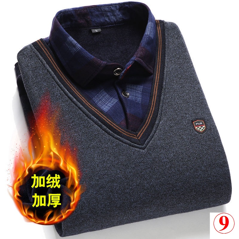Áo Sweater Giả Hai Lớp Cổ Sơ Mi Đế Dệt Kim Cho Đàn Ông Trung Niên