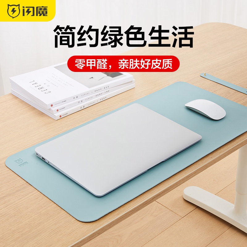 Tấm Lót Chuột Để Bàn Bằng Da Dày Dặn Chống Nước Chống Bẩn Kích Thước Lớn Cho Học Sinh