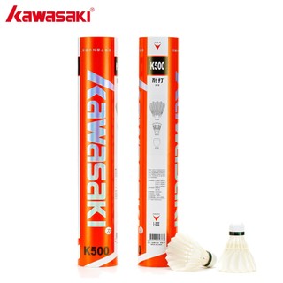 KAWASAKI Set 12 Quả Cầu Lông Ngỗng / Vịt 3 Trong 1 Siêu Bền Kích Thước 500 / 700