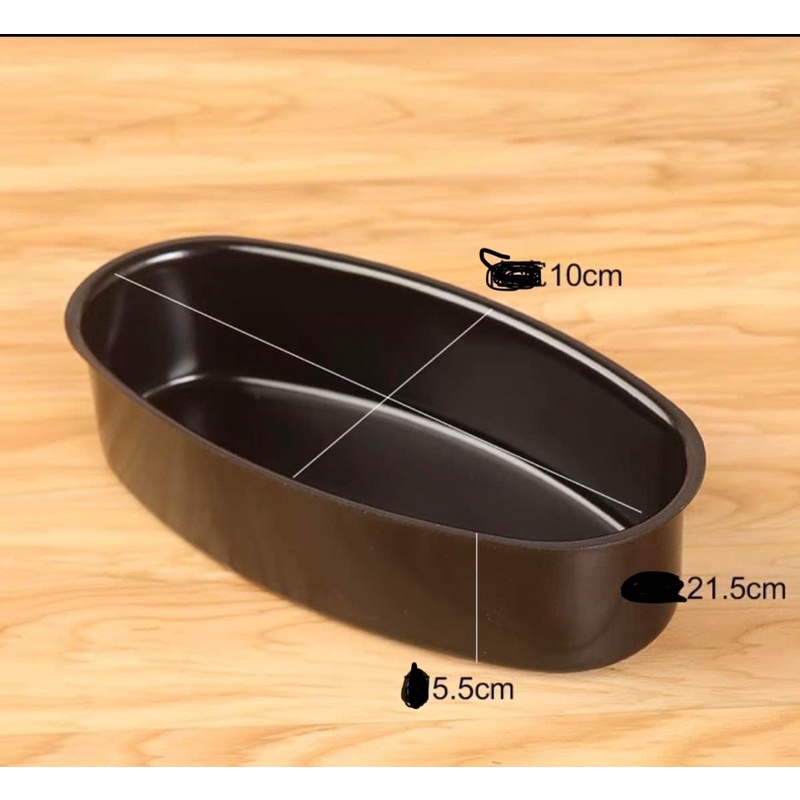 KHUÔN OVAL CHỐNG DÍNH LÀM BÁNH MÌ HOA CÚC