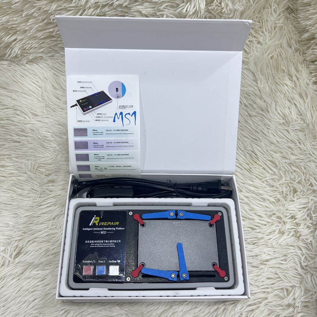 Đế nhiệt Mijing MS1 kèm 5 khuôn tách rời