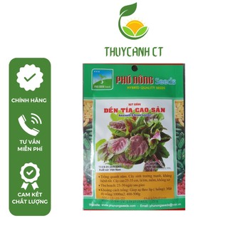 Hạt giống dền tiều phunongseeds - 20gr