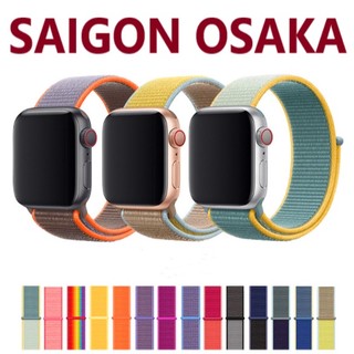 Dây đeo nylon cho đồng hồ thông minh apple watch series 8/7/6/se/5/4/3/2/1 size 38-40-41-42-44-45-49mm