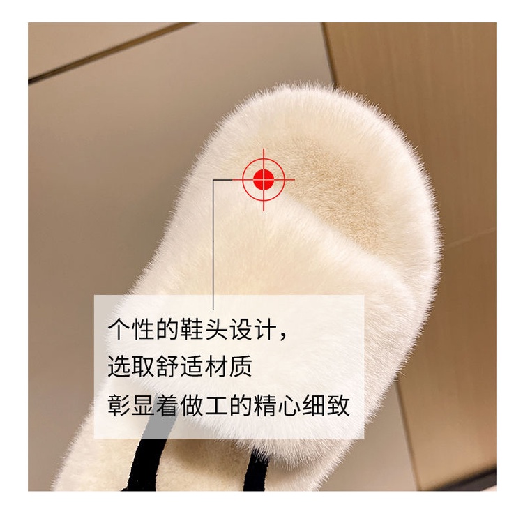 Dép Lông Nhung Đế Dày 7cm Thời Trang Thu Đông Nhẹ Nhàng Phong Cách Mới Cho Nữ