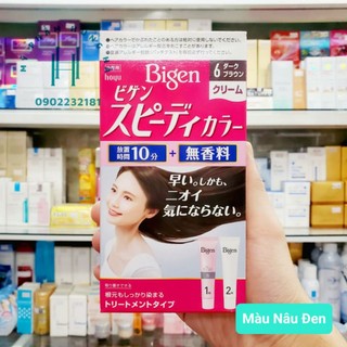 Thuốc nhuộm tóc phủ bạc Bigen Speedy Color Cream, số 6, màu nâu đen, nhập khẩu Nhật