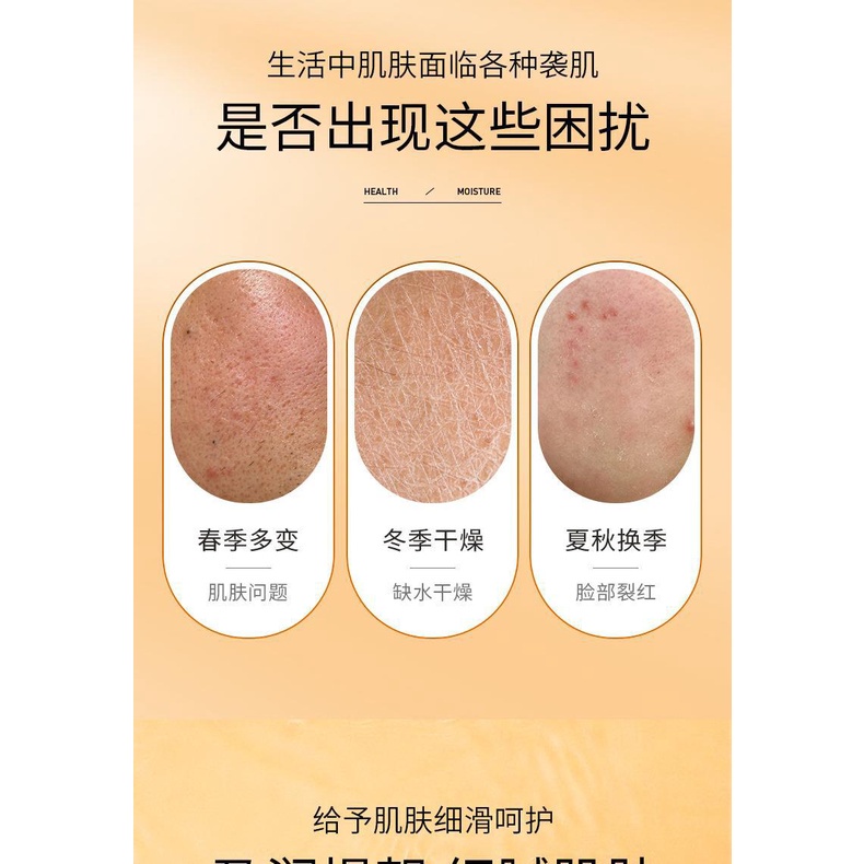 Serum dưỡng ẩm Vitamin C Bioaqua Lotion trắng da cấp nước se khít lỗ chân lông Morasa BA15