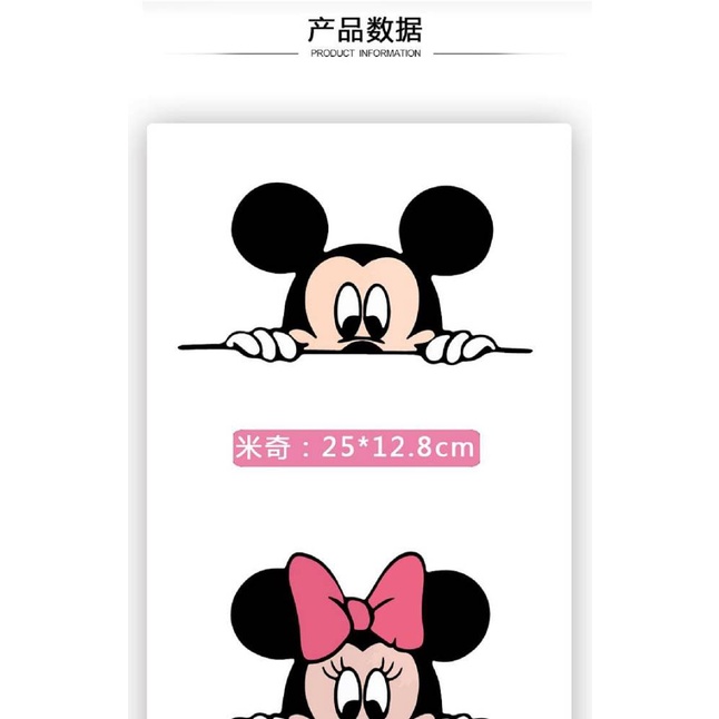 Mickey Mouse Bumper Stickers Personality Cute Cartoon Mickey Minnie Car Side Door Sticker Window Rear Glass Creative Stickers 7eFX