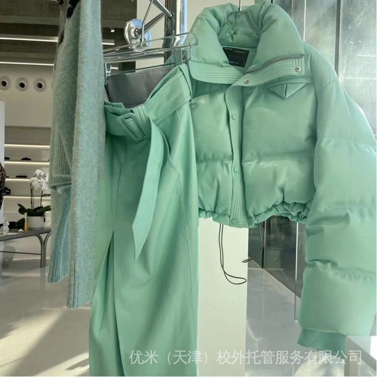 Áo Khoác Phao Cotton Dày Dặn Màu Xanh Bạc Hà Phong Cách Mới 2022