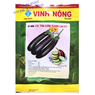 Hạt Giống Cà Tím Lai F1 Thái Lan (1g)