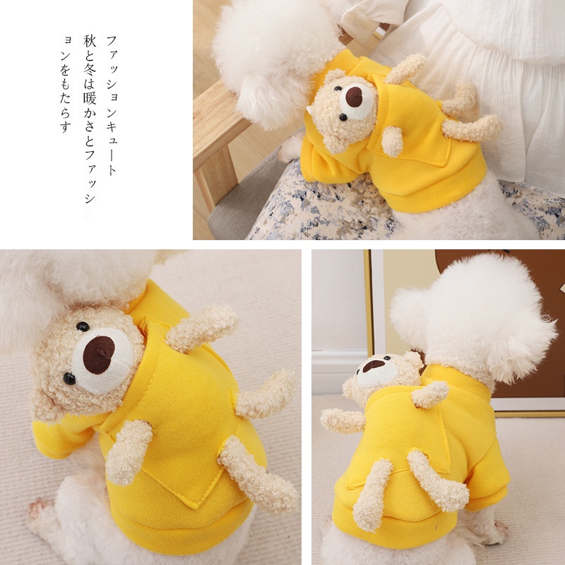 Áo Nỉ In Hình Gấu Teddy Dễ Thương Cho Thú Cưng