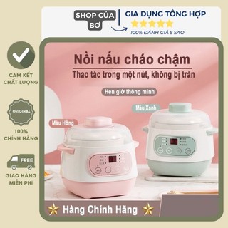 Nồi Nấu Cháo Chậm, Nấu Yến Cách Thuỷ SEKA Chính Hãng Bảo Hành 12 Tháng