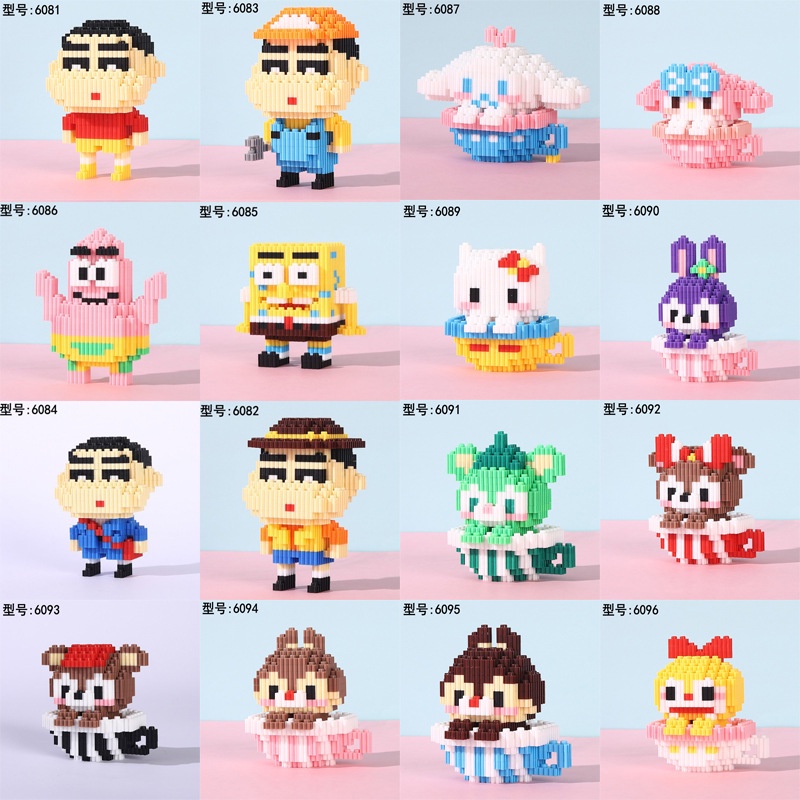 Đồ Chơi Mô Hình Lắp Ghép Lê gô 3D Mini Cho Bé Rèn Luyện Khéo Léo Phát Triển Tư Duy