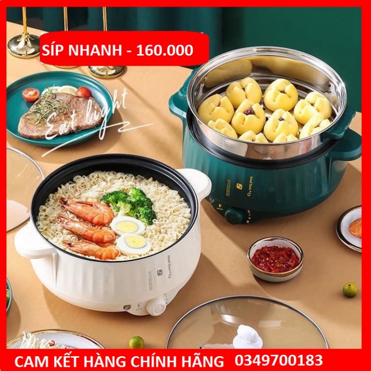 ⚡𝑴𝒊𝒆̂̃𝒏 𝑺𝒊́𝒑⚡Nồi Lẩu Mini 3 NẤC NHIỆT 28cm Kèm Giá Hấp Inox, Nồi Lẩu Gia Đình Chống Dính Vân Đá Có Thể Chiên,Xào,Hầm }