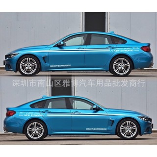Tem xe ô tô thể thao TS080
