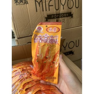 Bim Bim Cánh Gà Trung 20 Gói