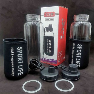 Bình nước thuỷ tinh SportLife 1 lít và 750ml kèm túi chống sốc