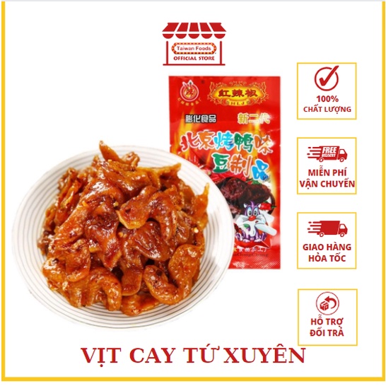 Vịt Cay Tứ Xuyên Thơm Ngon - Cùng Loại Gà Cay - Gói 21gr