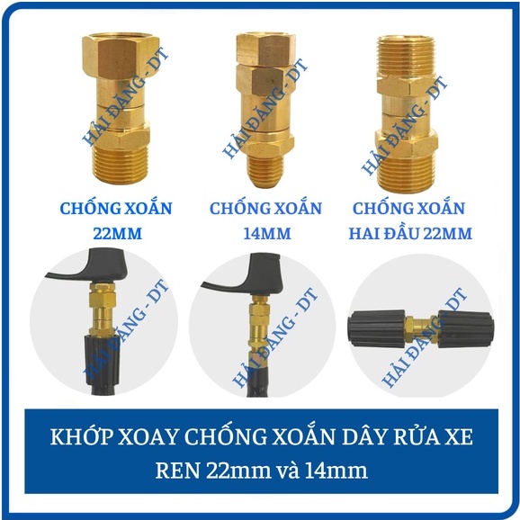 Khớp xoay chống xoắn dây rửa xe cho máy rửa xe áp lực cao, máy rửa xe mini (Chống xoắn 22-14mm)