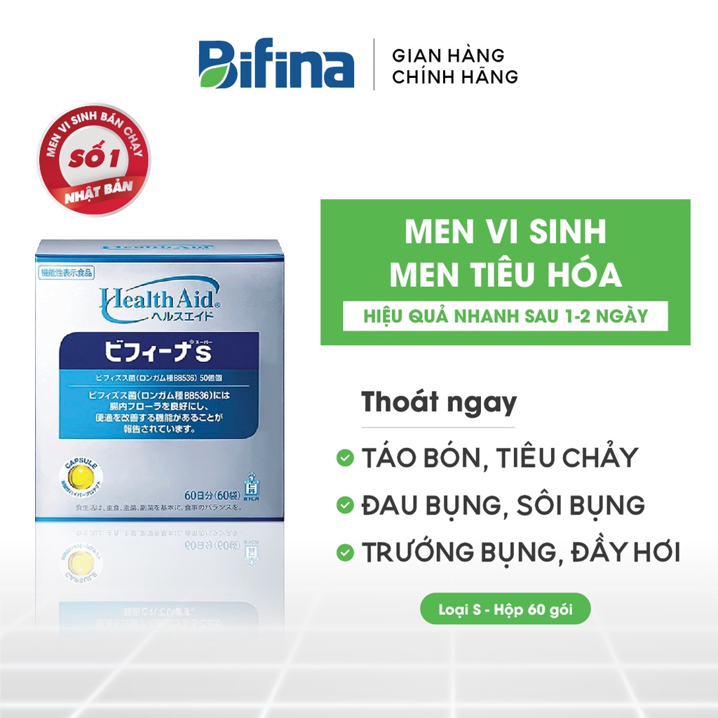 Men vi sinh Bifina Nhật Bản - Loại S 60 gói - Bổ sung lợi khuẩn, phòng biến chứng viêm đại tràng