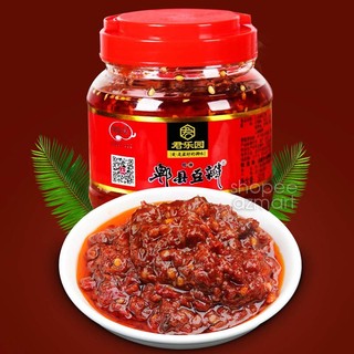 Tương đậu bản - ớt xay hũ 500gr