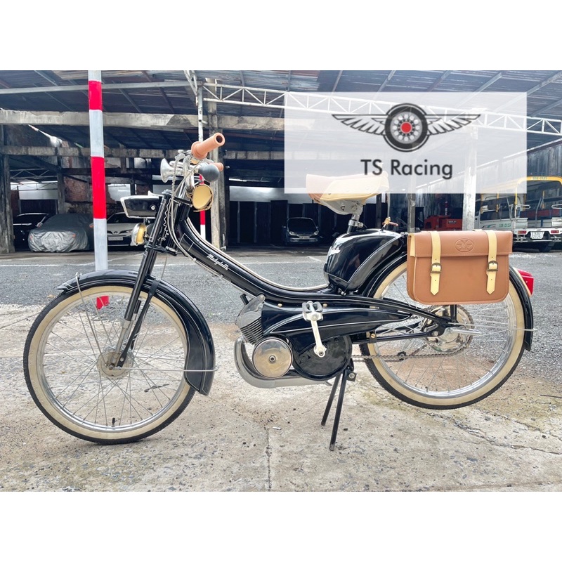 Xe cổ mobylette av44 đen bóng