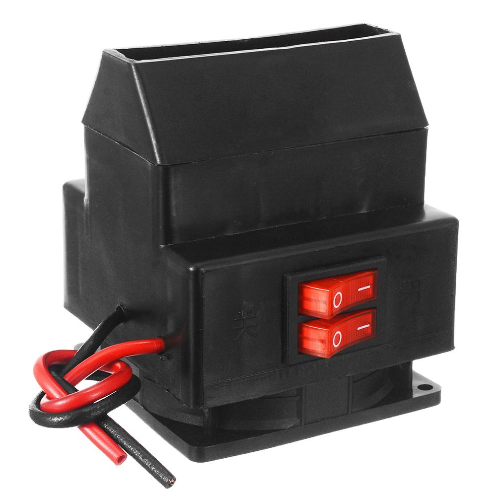 Máy Quạt Sưởi Làm Ấm Trên Ô Tô Xe Tải Điện 12V-24V Công Suất 300W