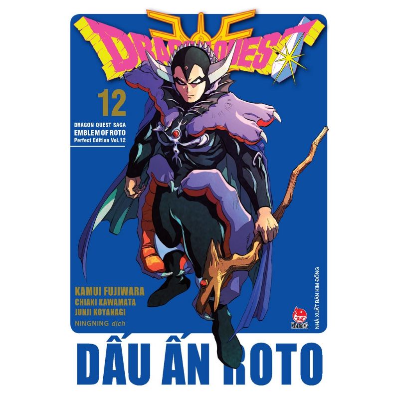 Truyện tranh - Dragon Quest - Dấu ấn Roto - Tặng Kèm Bookmark PVC