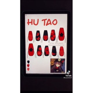 Nailbox Hutao Genshin Impact Khách Tự Chọn Form Móng