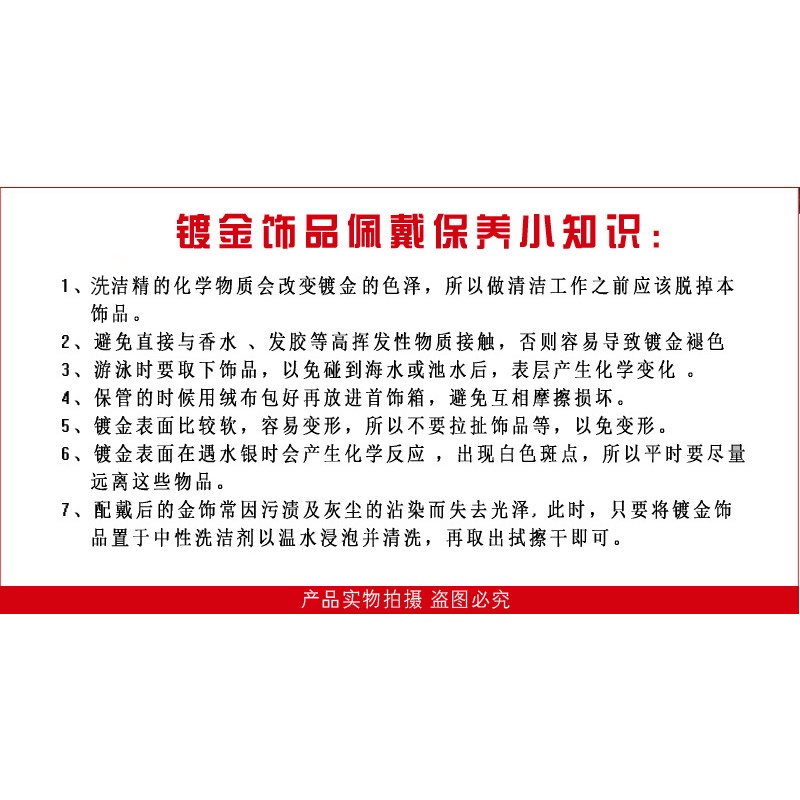 Mặt Dây Chuyền / Vòng Đeo Tay / Dây Chuyền Khóa Kẹp diy Hình Chú Voi Phong Cách Zhoujia
