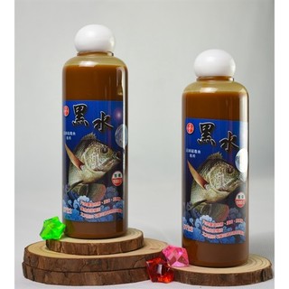 NƯỚC ĐEN ĐẠI CA ĐẠI-250ML