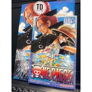 One piece film red 4 tỷ