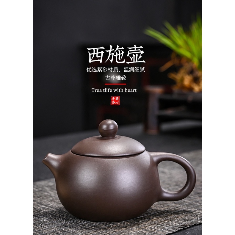 Bộ Ấm Trà Tử Sa Du lịch - Có Vali Xách Tay