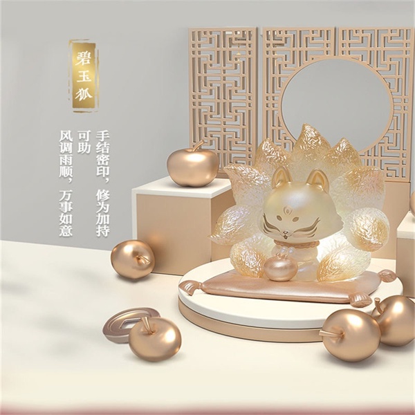 ★Hgtoys★   Cáo Giàu Có Và Hạnh Phúc Đồ Chơi Hộp Quà Tặng Thời Trang