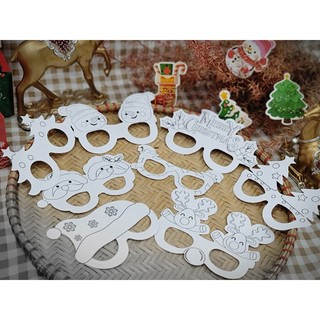 Mặt nạ Noel, Halloween tô màu - kèm dây buộc