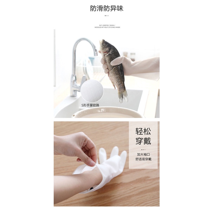 Găng Tay Cao Su Hình Con Hươu Siêu Dai Siêu Bền Bỉ TOMSHOP B202