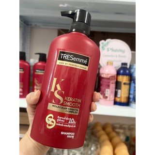Cặp Dầu Gội Đầu Tresemme KS Keratin Smooth 450ml Thái Lan