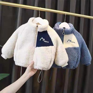 Áo Khoác Lông Cừu Cho Bé, Áo Nỉ Lót Bông Dày Ấm Cho Bé Trai Bé Gái Hàng Cao Cấp Từ 7-28kg - KANGMIN KIDS