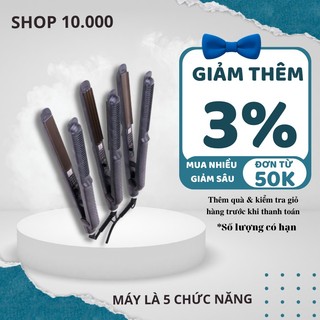 Máy là tóc, uốn tóc, ép tóc tạo kiểu tóc 5 chế độ điều chỉnh nhiệt độ